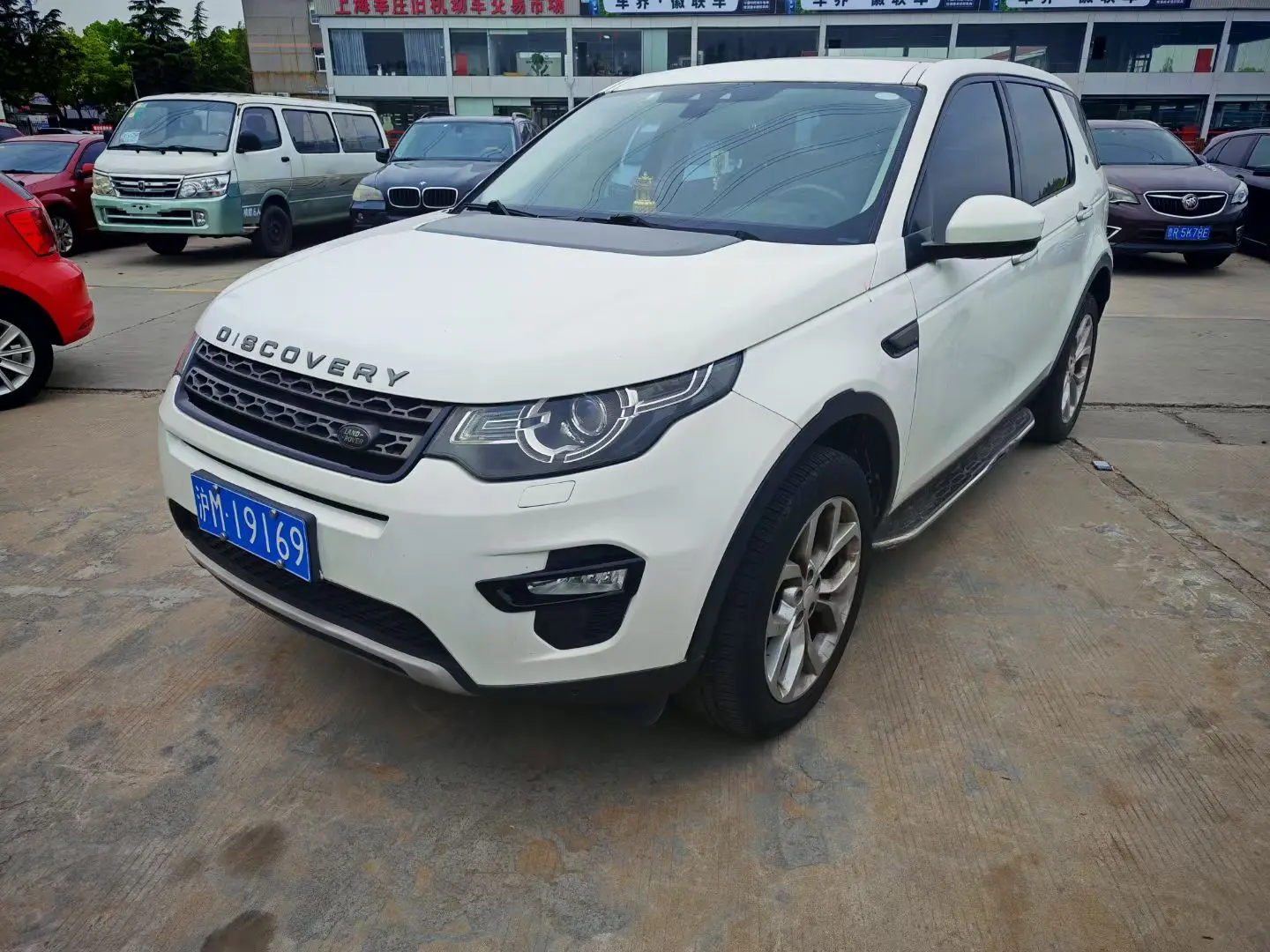 Land Rover Discovery