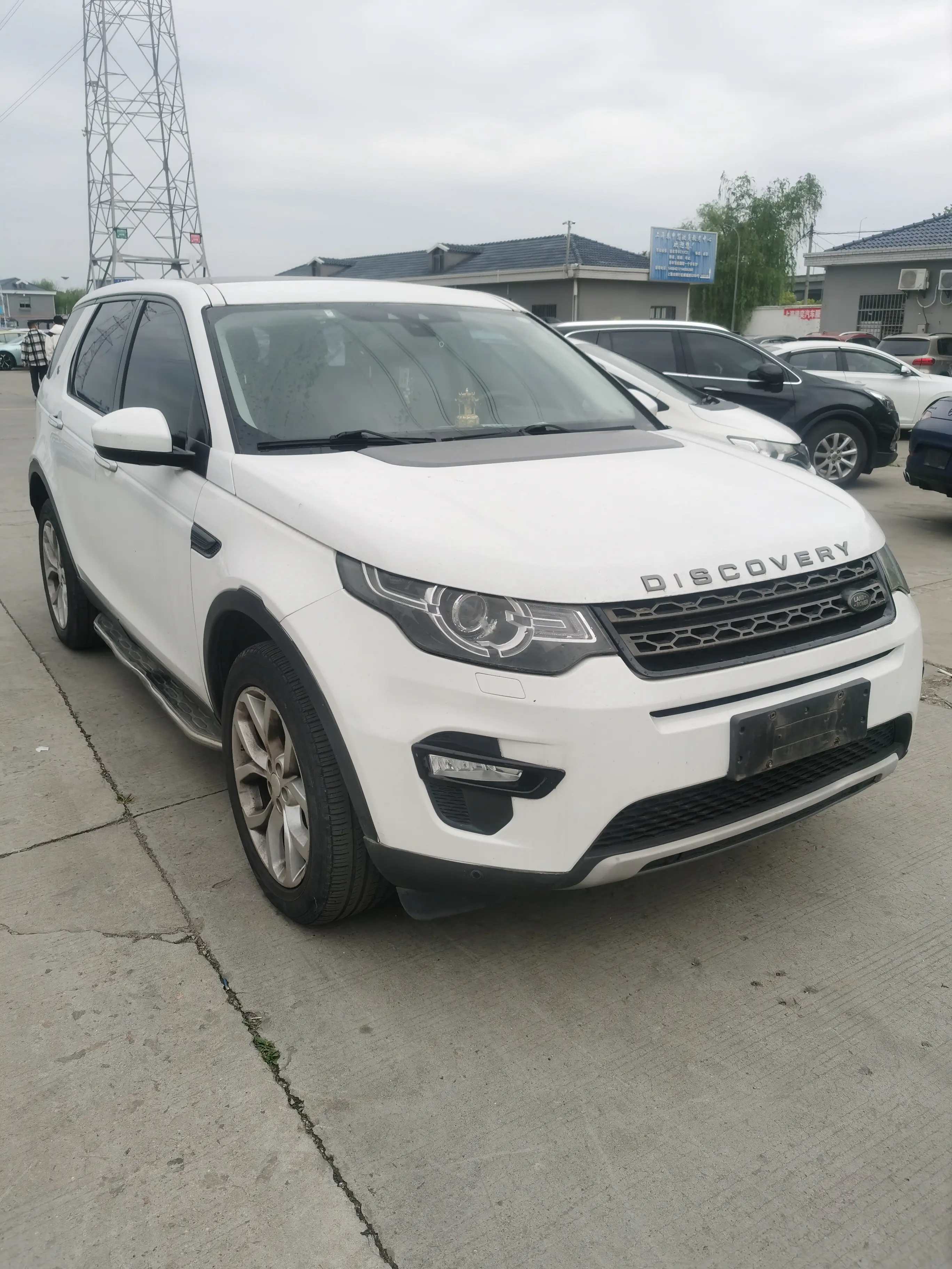 Land Rover Discovery