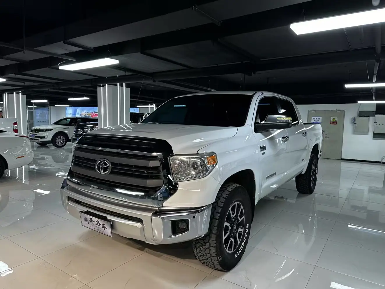 Toyota Smooth road