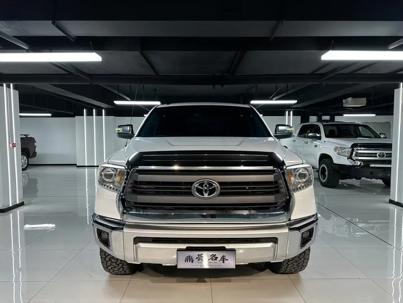 Toyota Smooth road