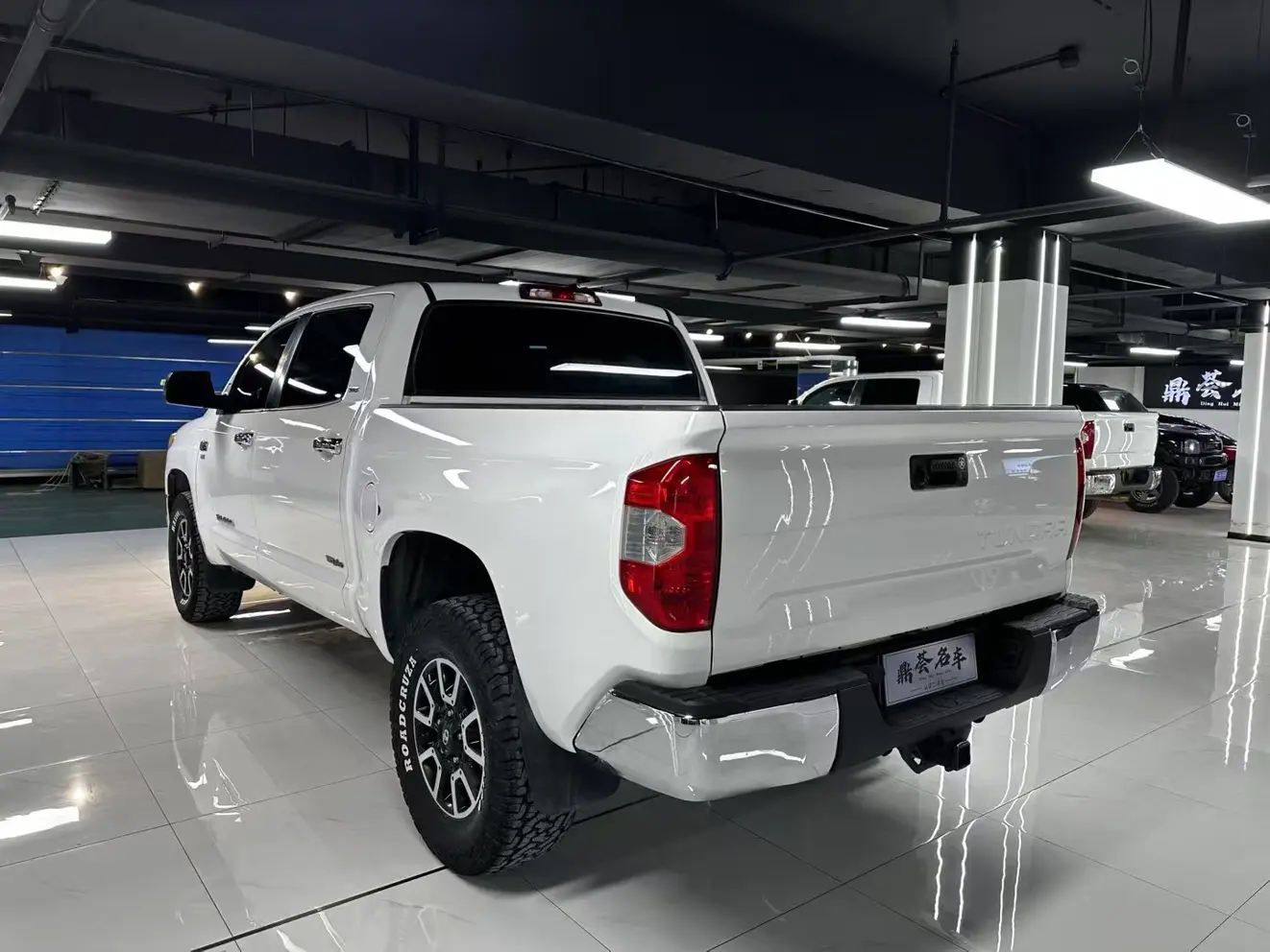 Toyota Smooth road