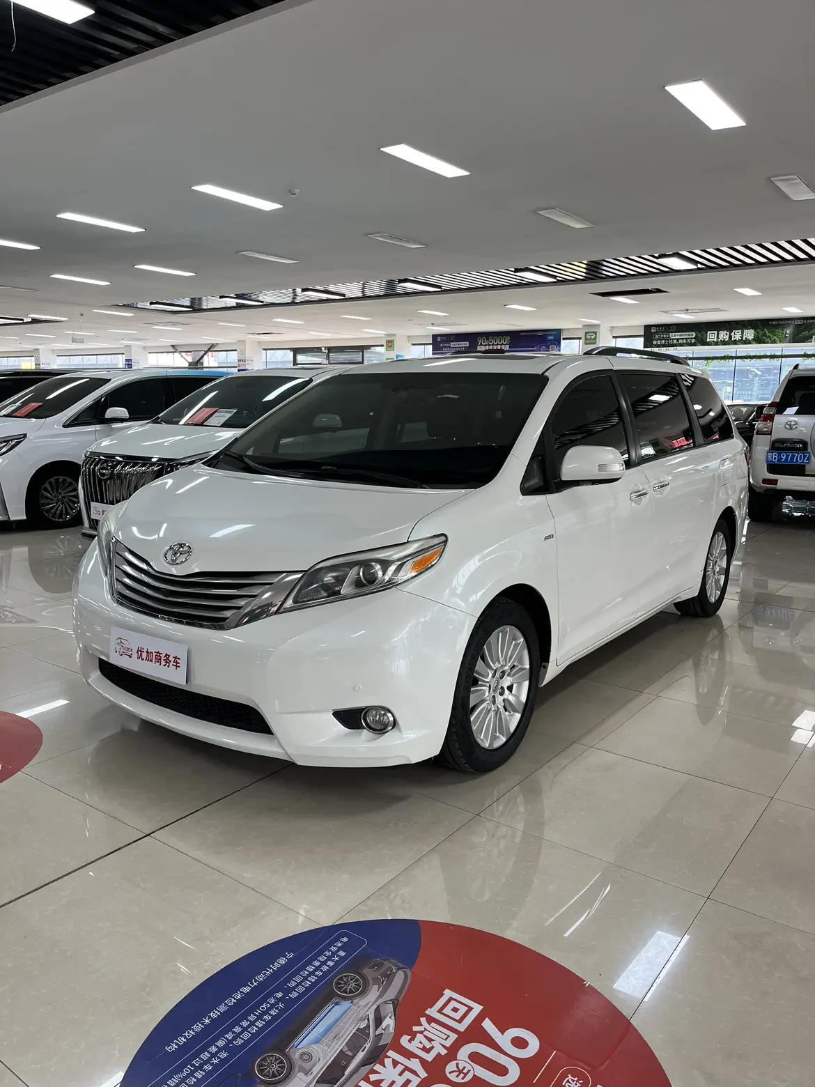 Toyota Sienna
