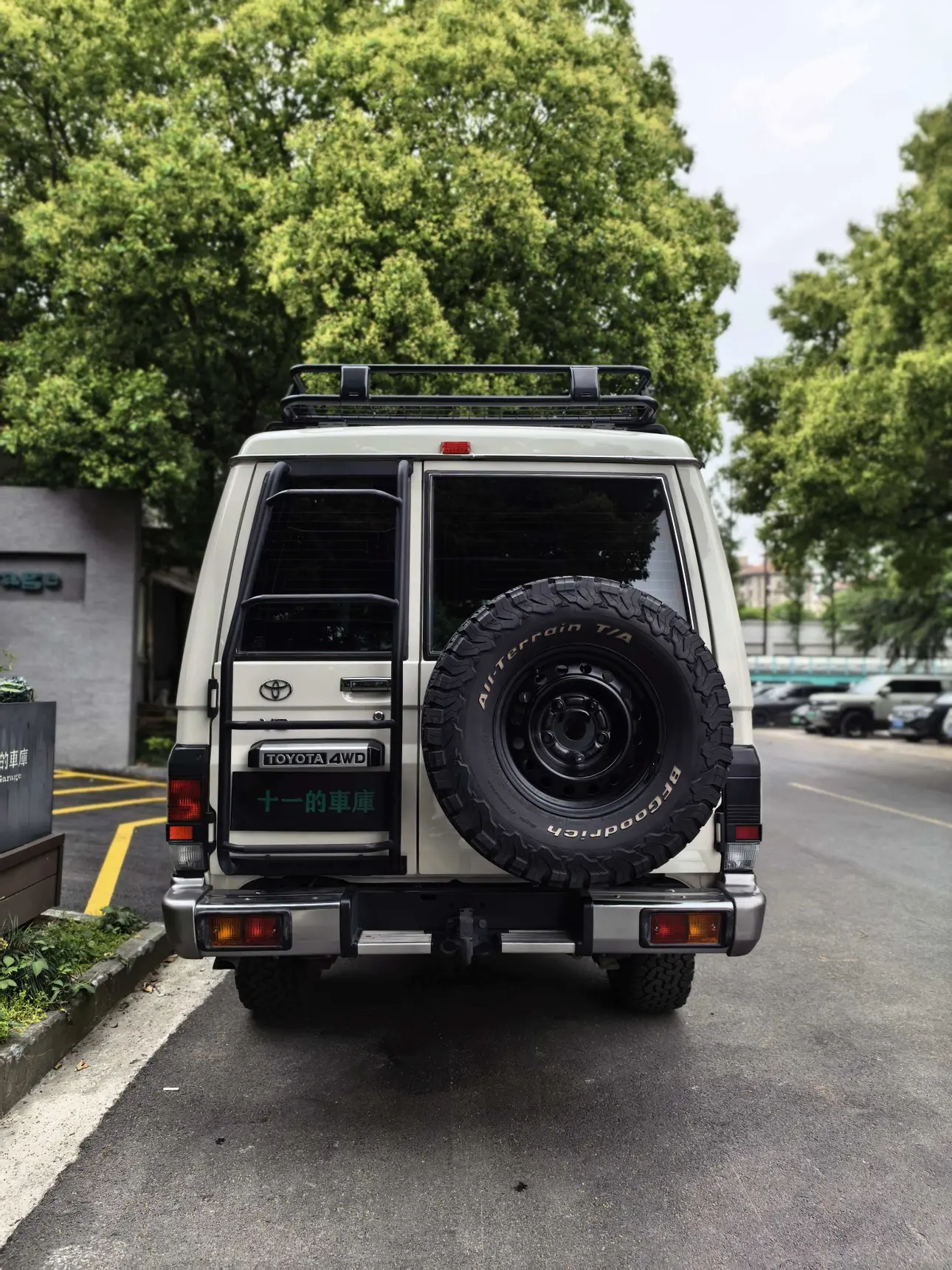 Toyota Land Cruiser