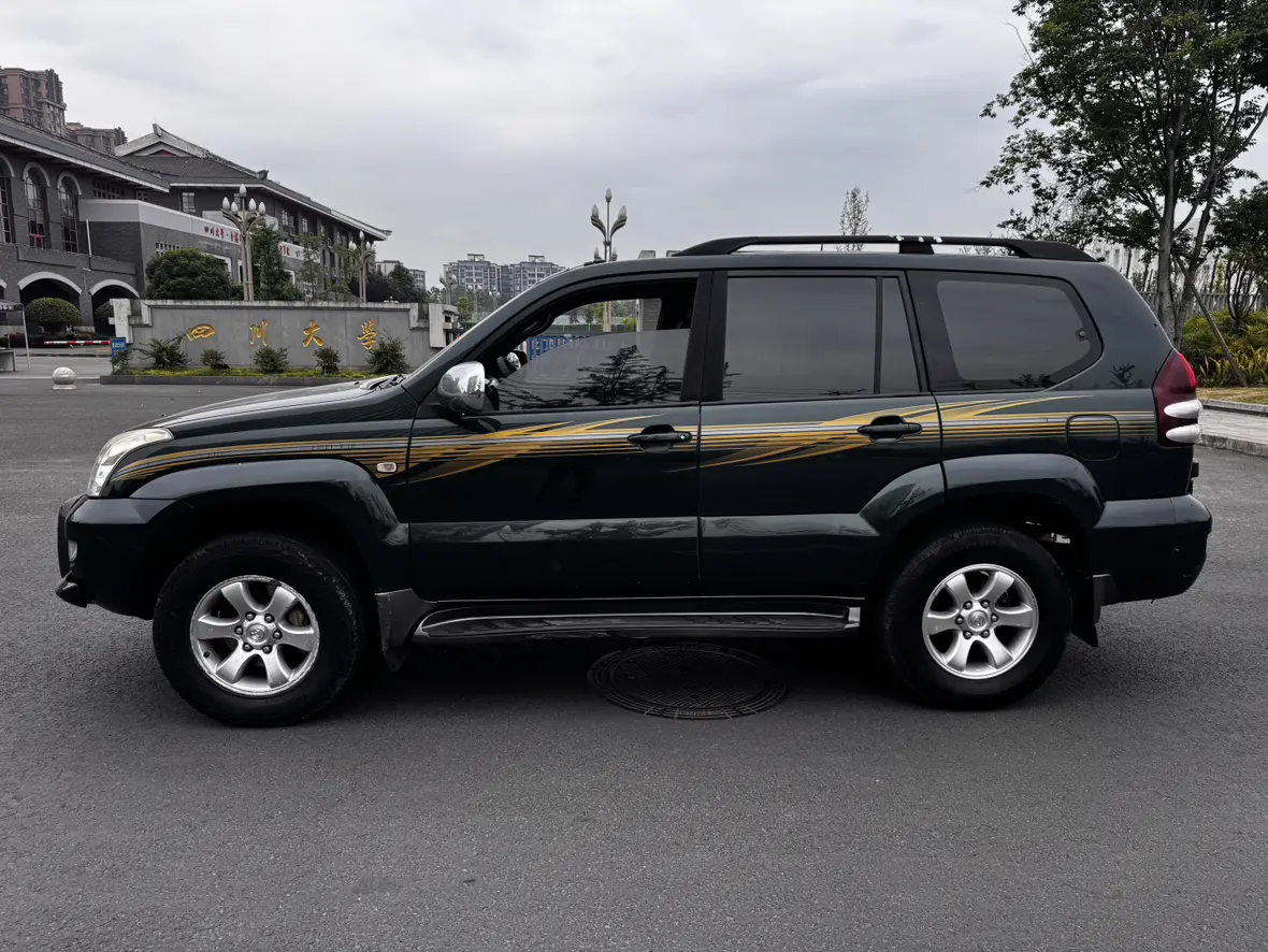 Toyota Prado