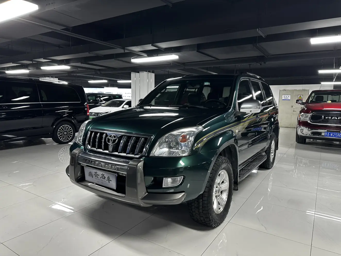 Toyota Prado
