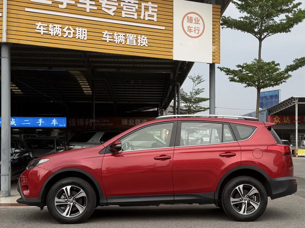 Toyota RAV4
