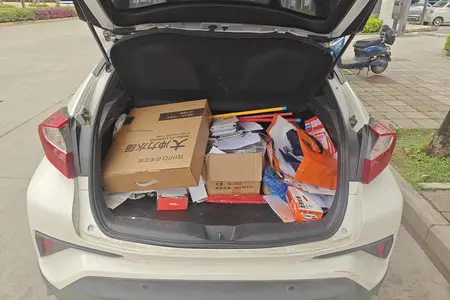 catalog-car-17