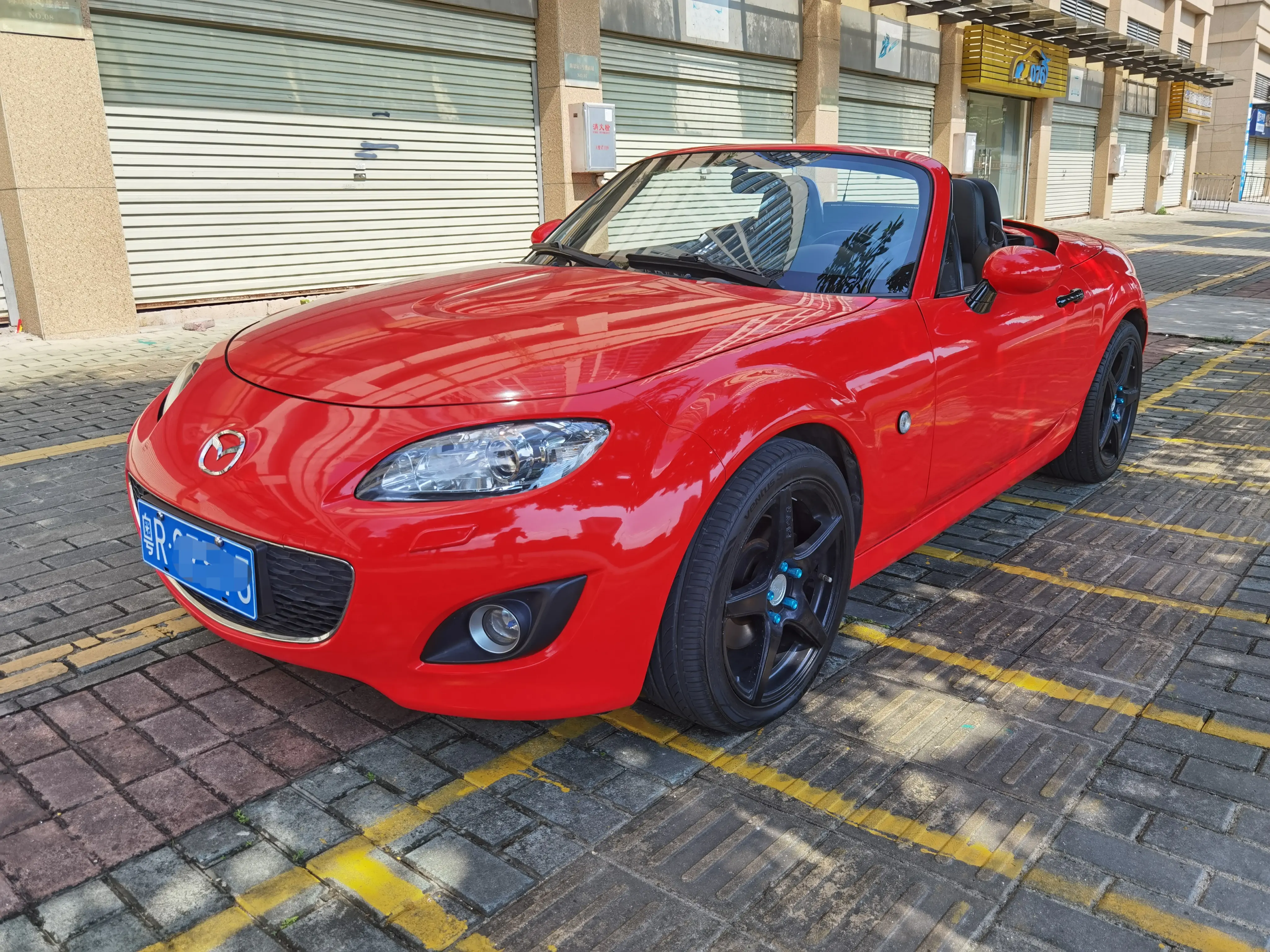 Mazda MX-5
