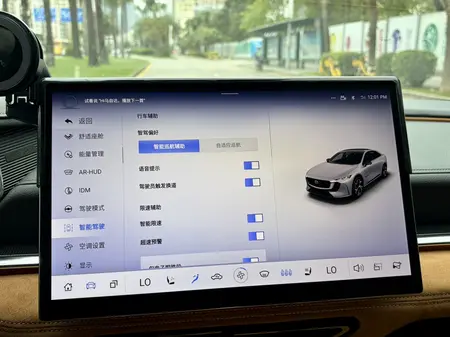 catalog-car-13