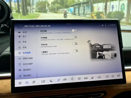 catalog-car-17
