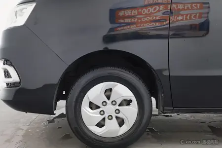 catalog-car-5