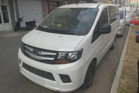 catalog-car-1