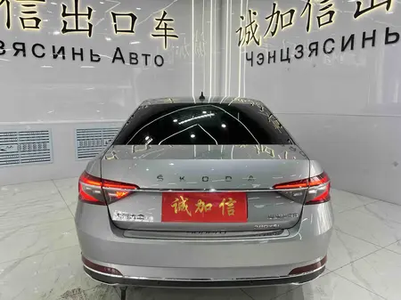 catalog-car-5