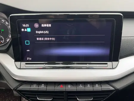 catalog-car-5