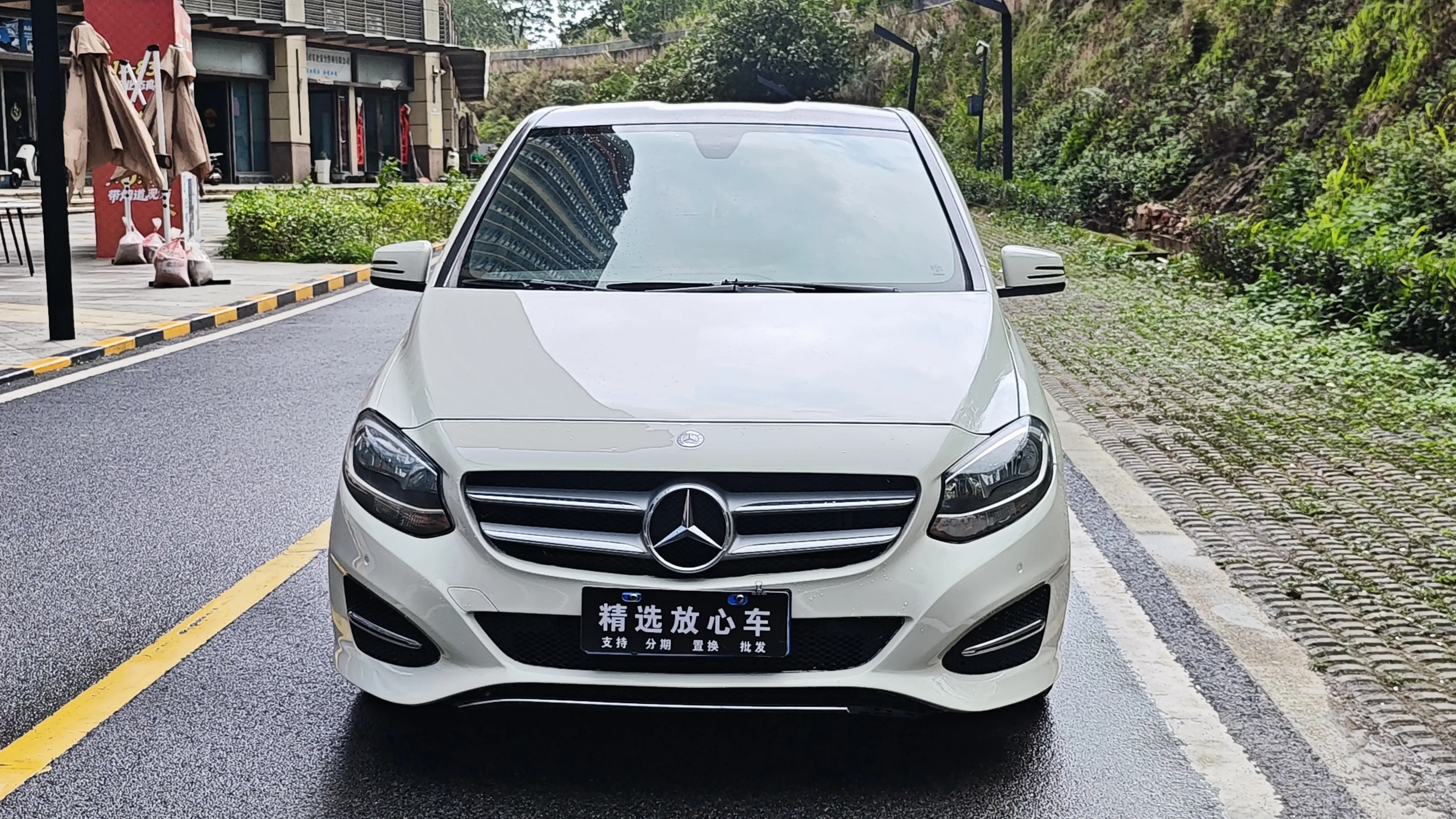 Mercedes-Benz Mercedes Benz B Class