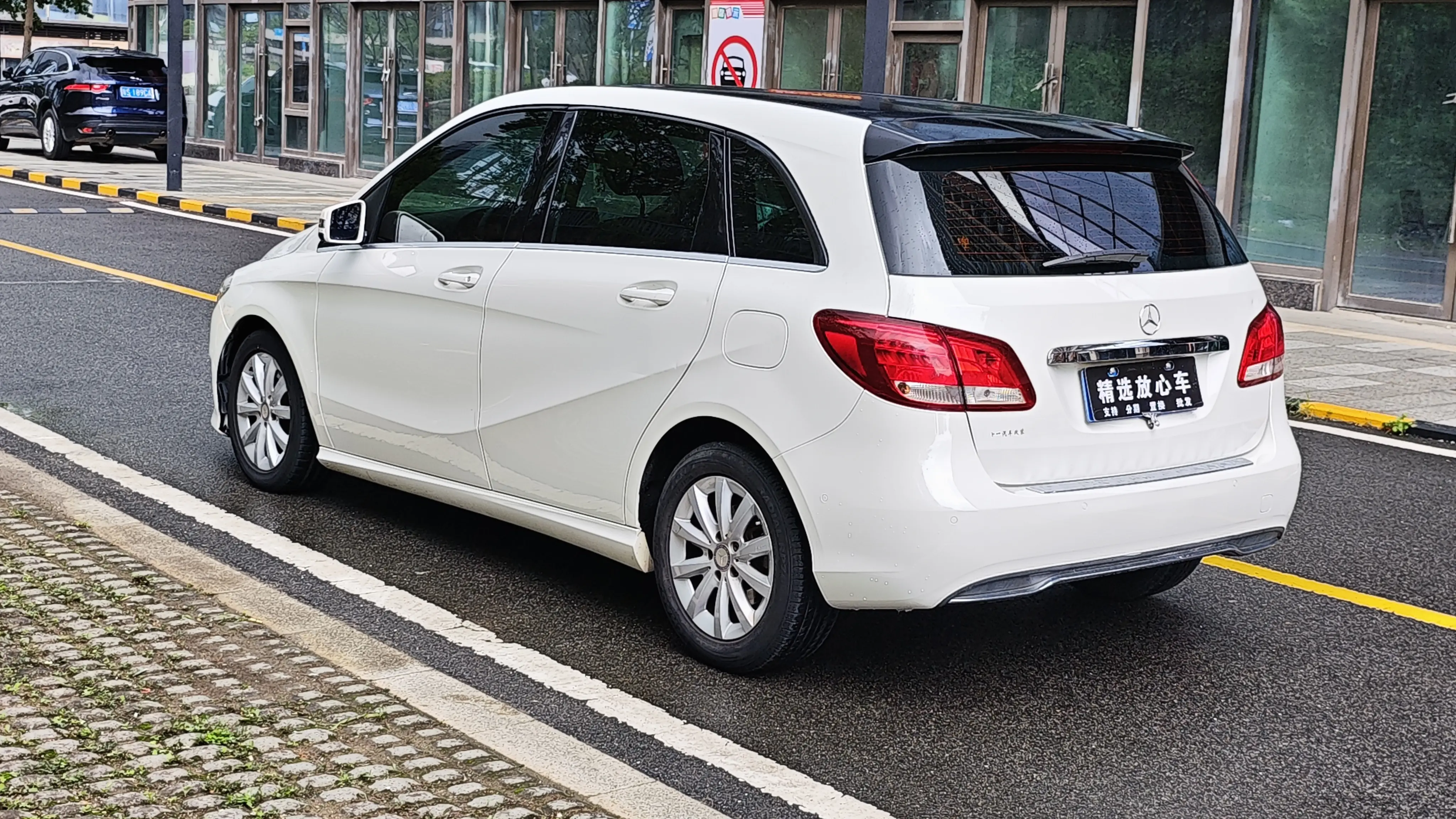Mercedes-Benz Mercedes Benz B Class