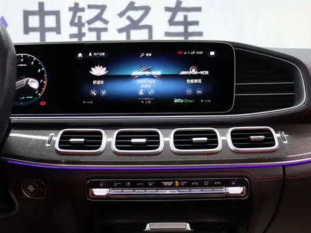 catalog-car-8