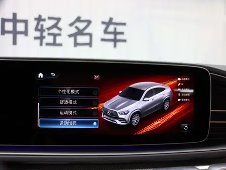 catalog-car-9
