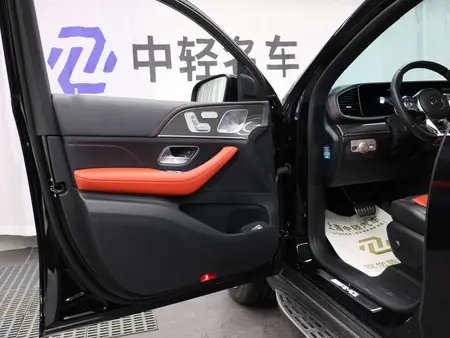 catalog-car-27