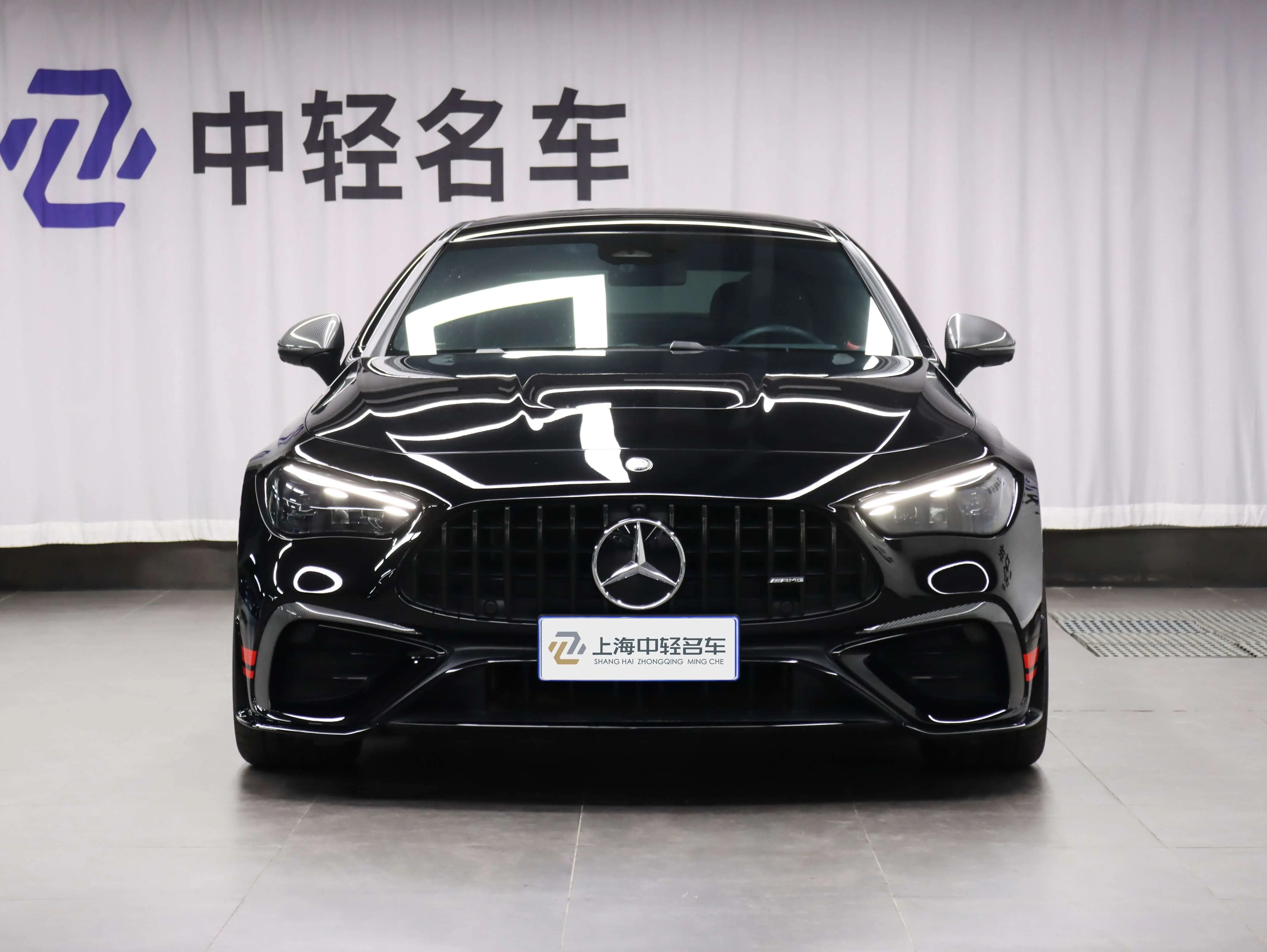 Mercedes-Benz CLE-Class AMG