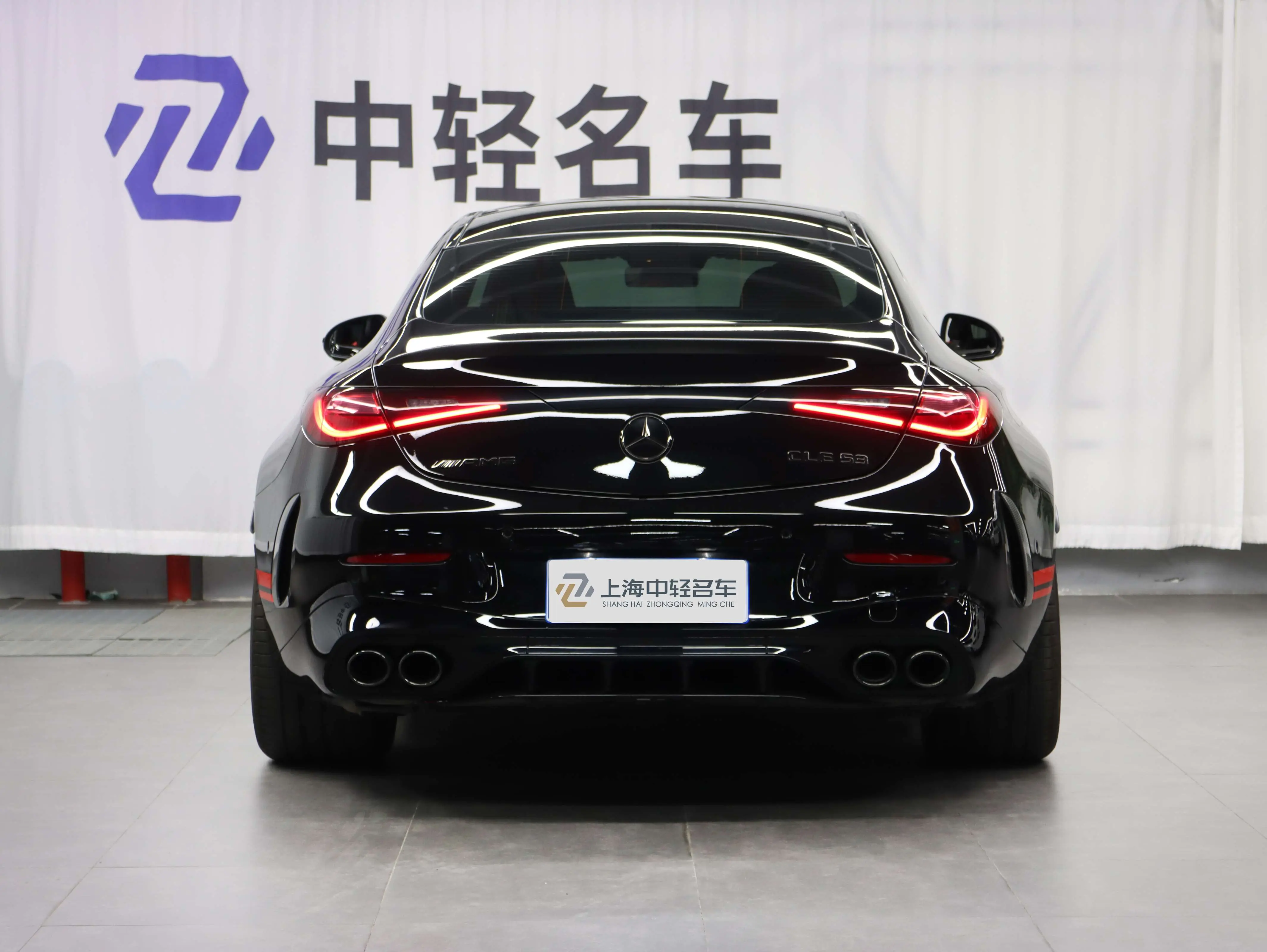 Mercedes-Benz CLE-Class AMG