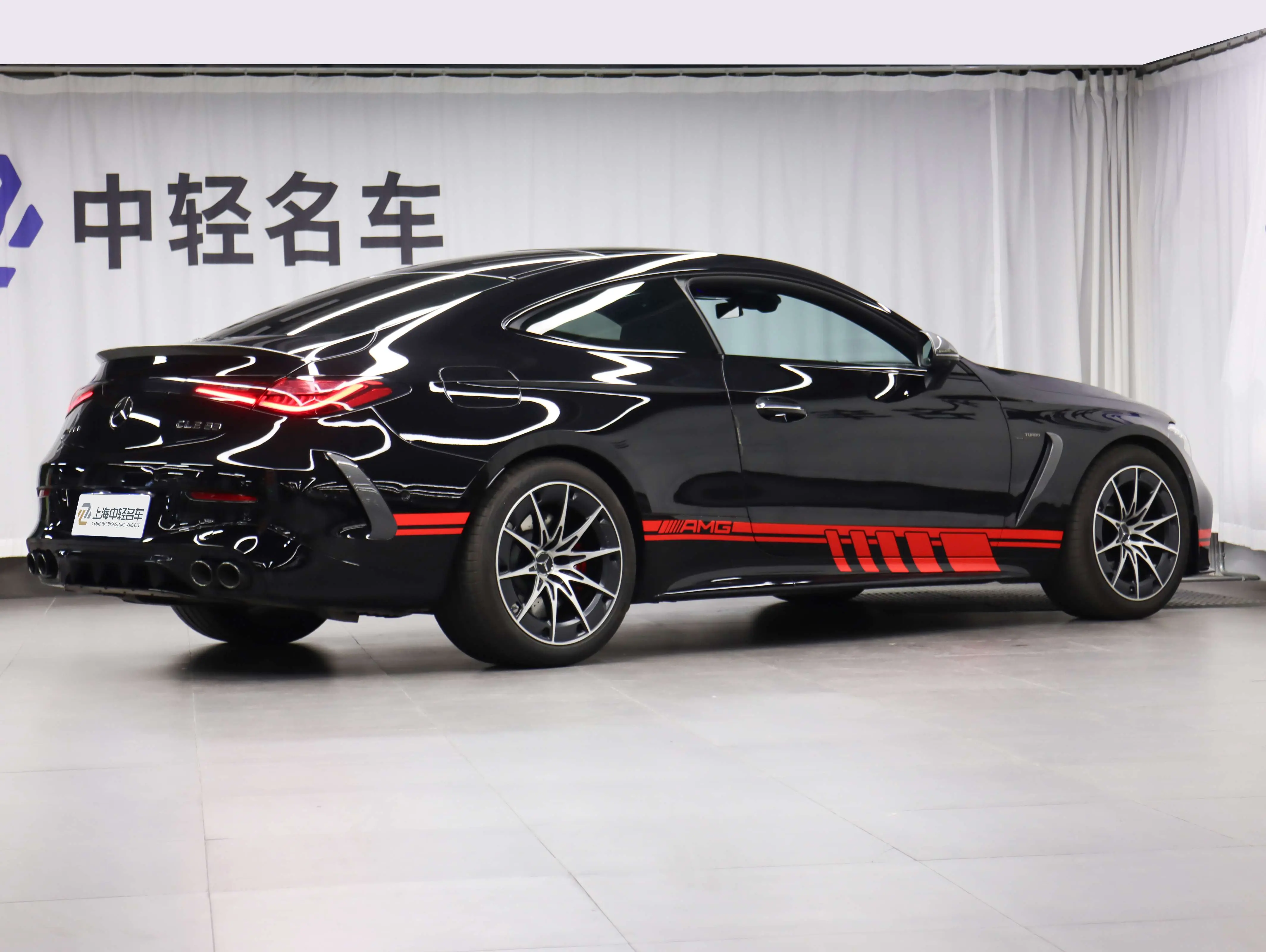 Mercedes-Benz CLE-Class AMG
