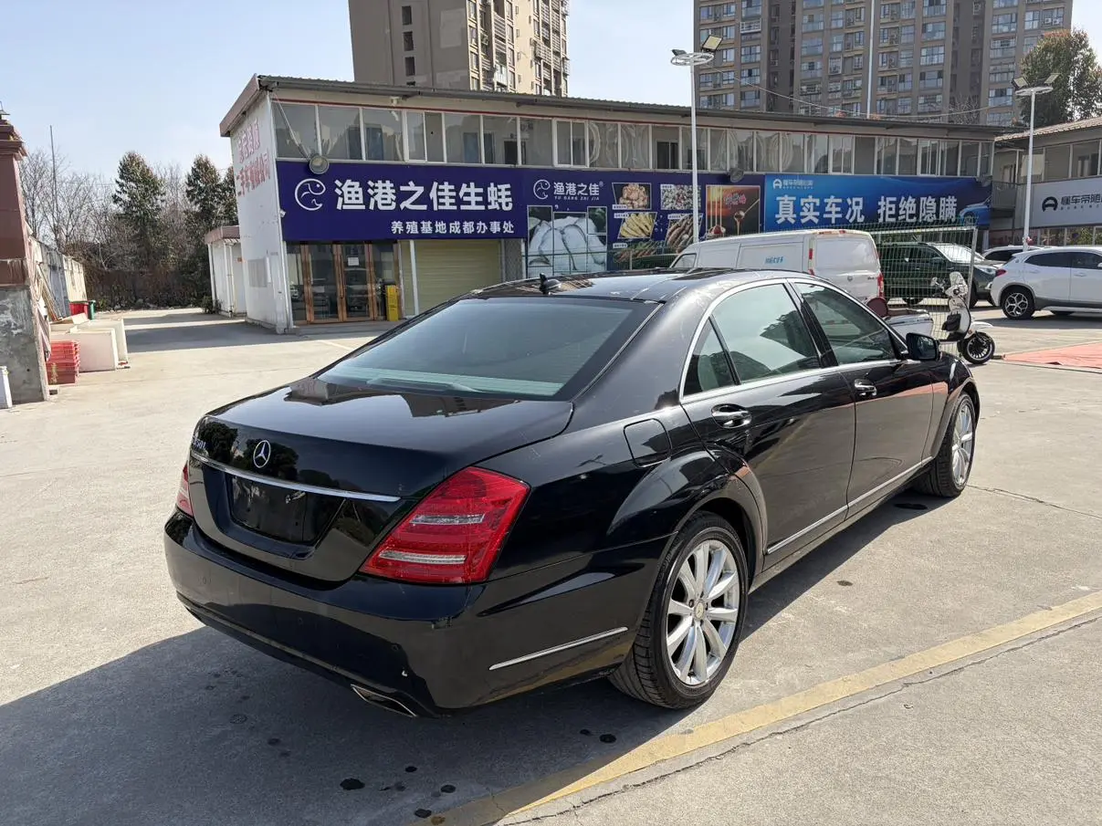Mercedes-Benz Mercedes Benz S Class