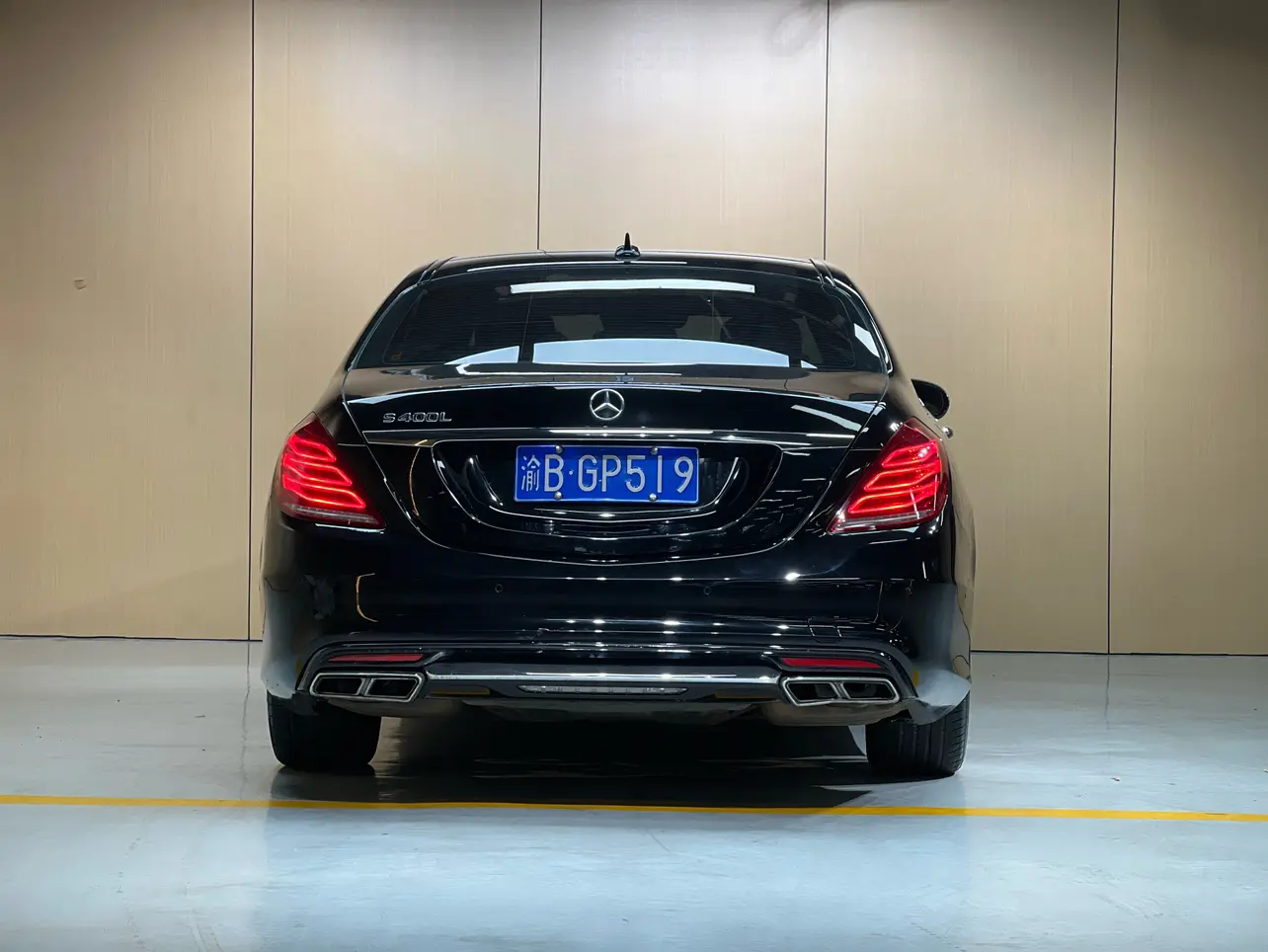 Mercedes-Benz Mercedes Benz S Class