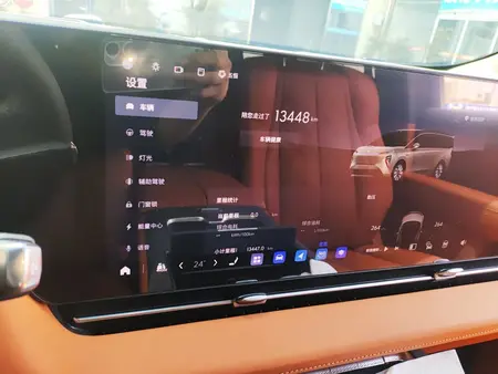 catalog-car-5