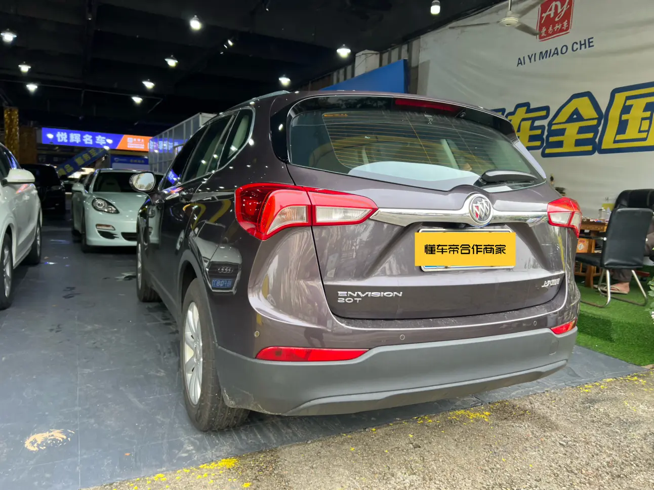 Buick Envision