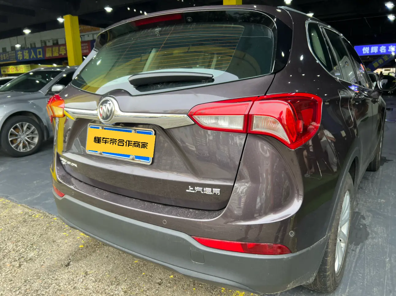 Buick Envision