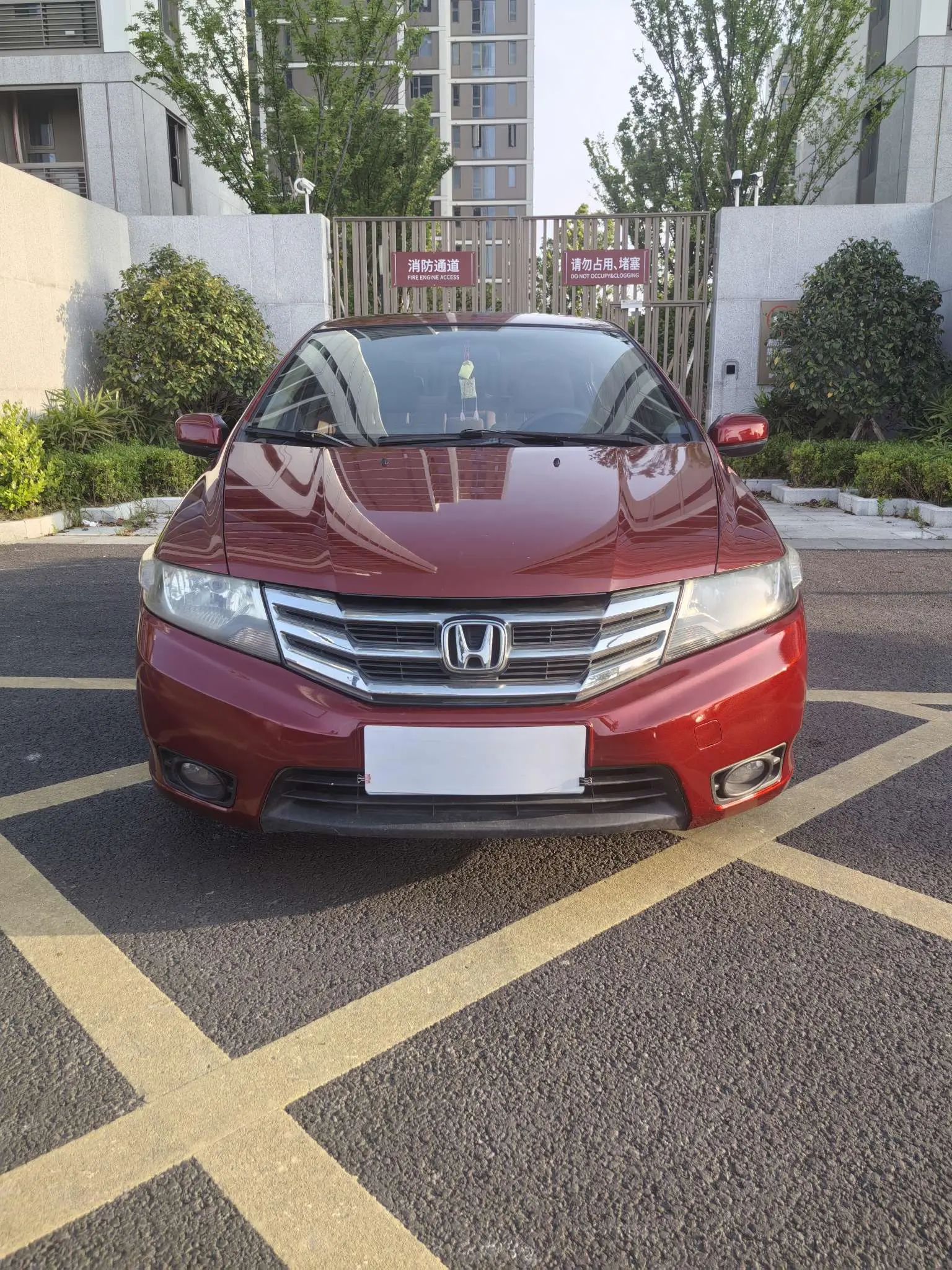 Honda Avant-garde classic