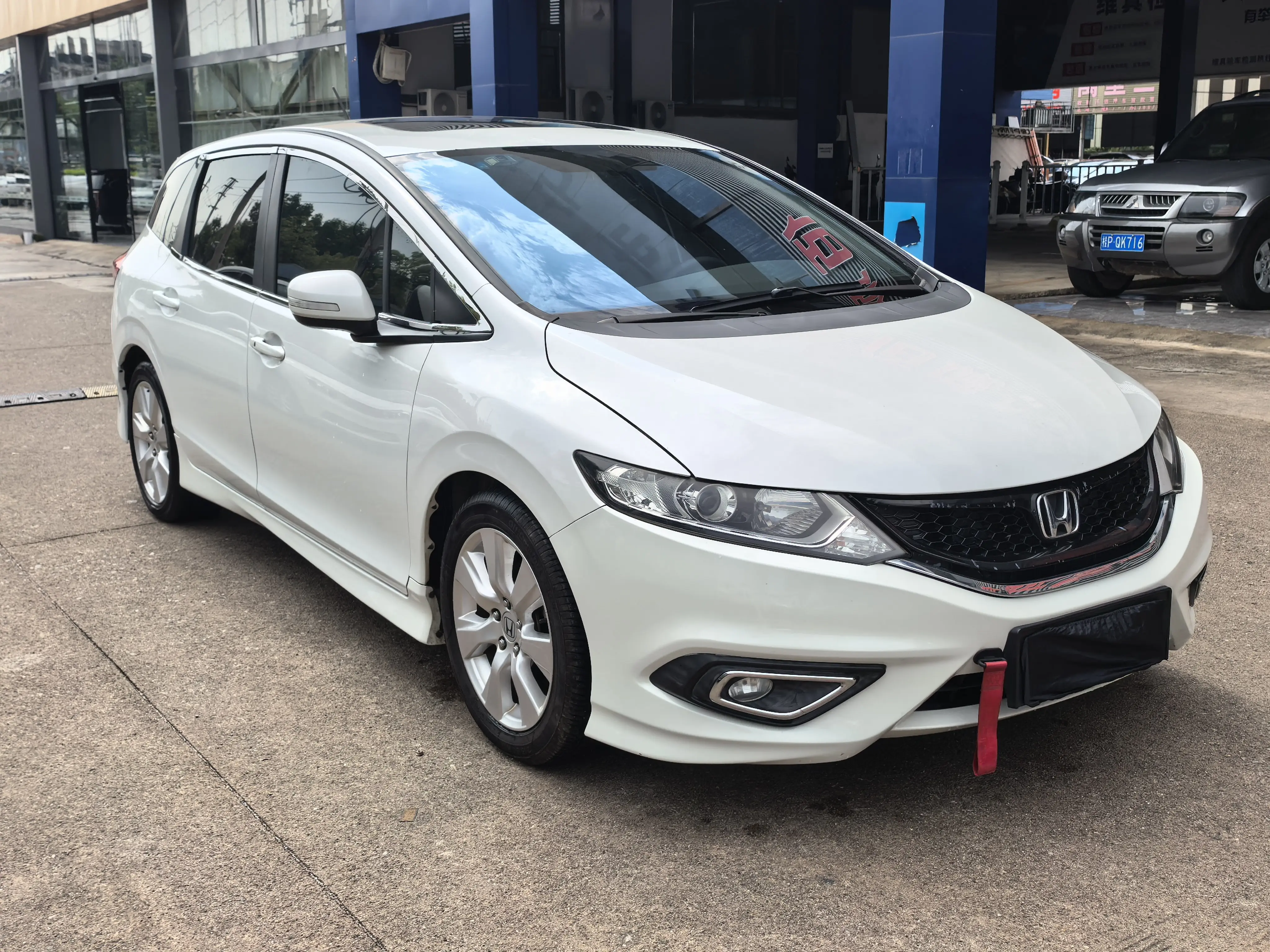Honda Jed