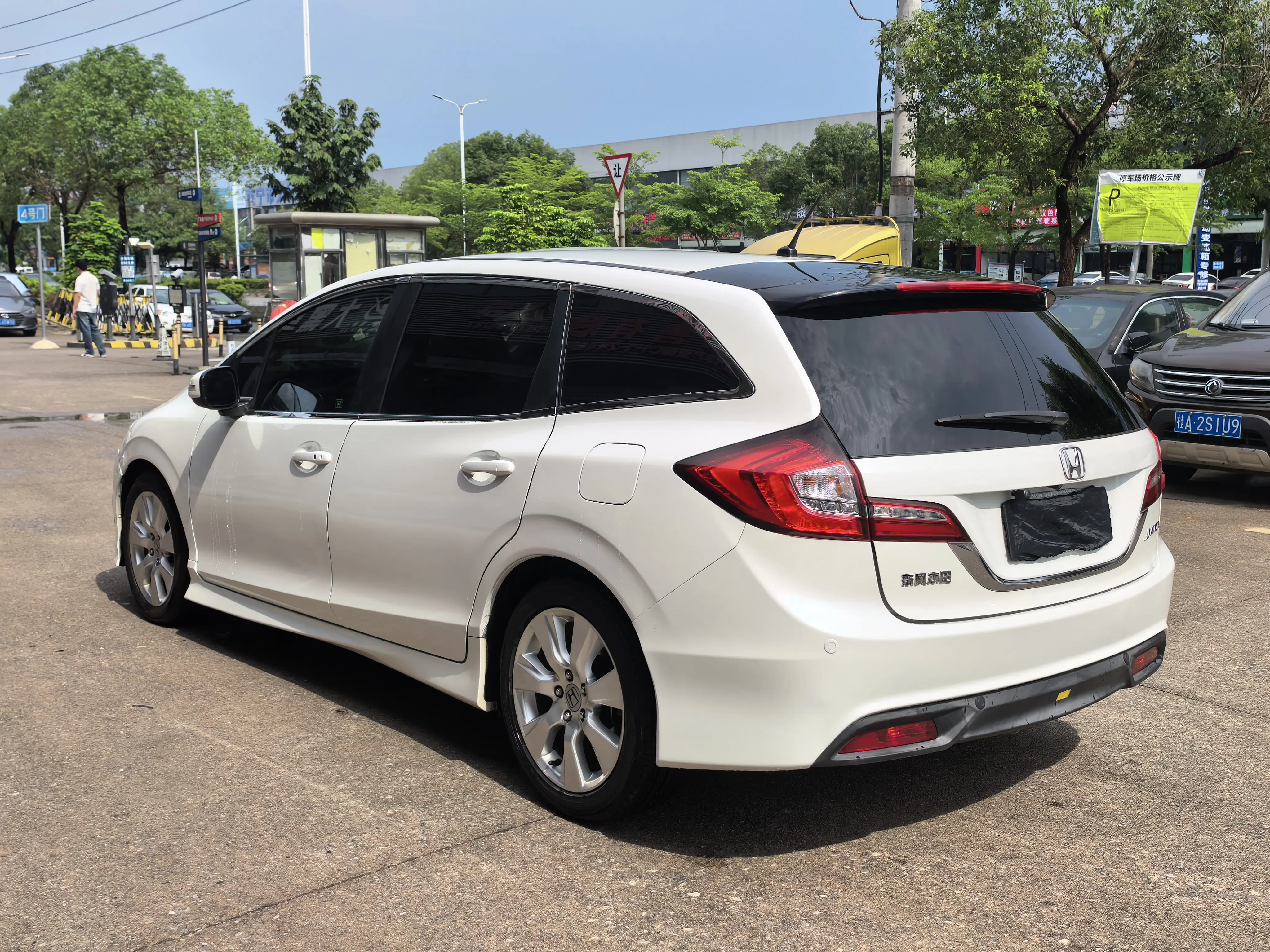 Honda Jed