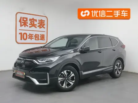 catalog-car-1