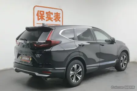 catalog-car-2