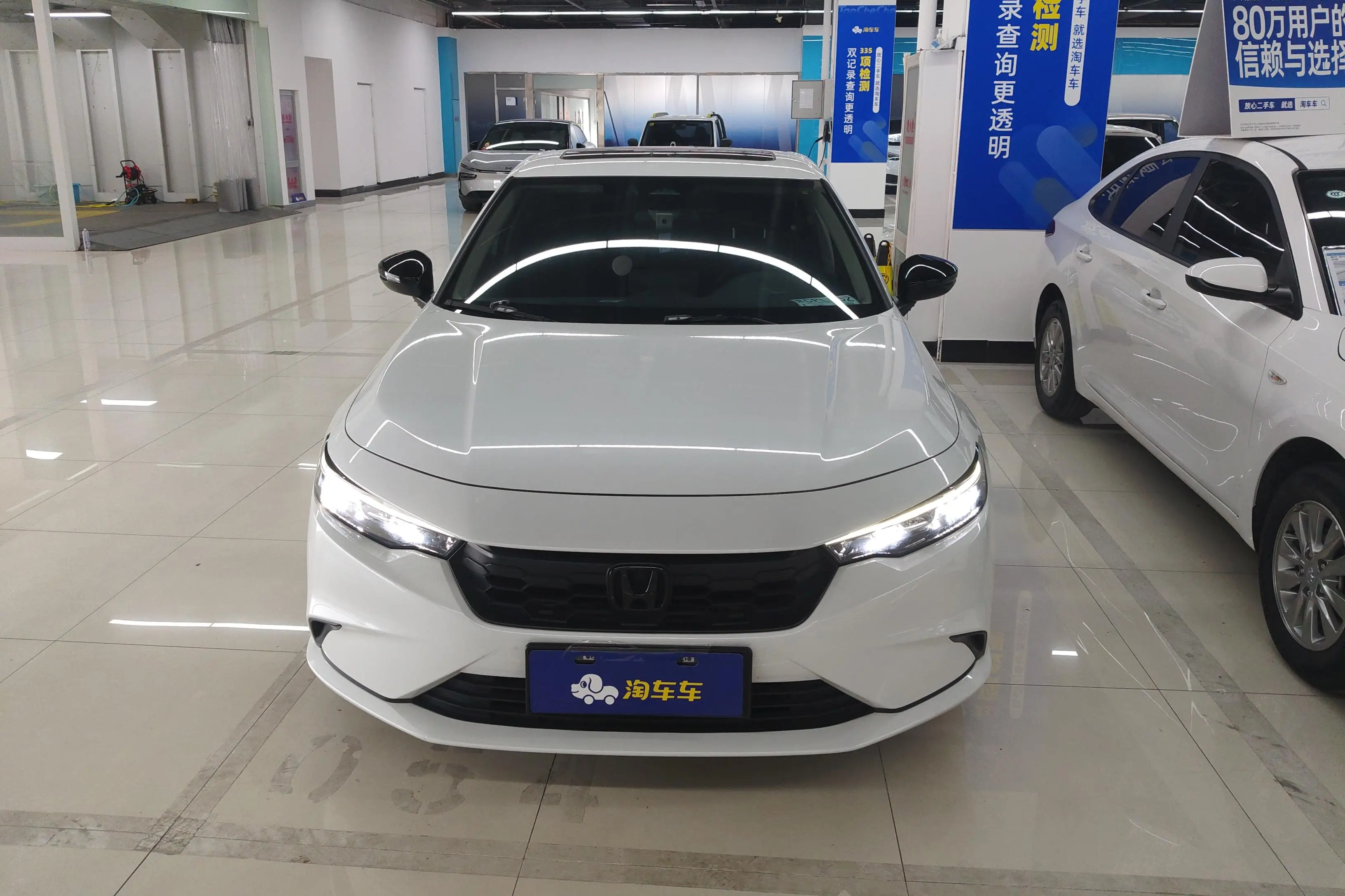 Honda Integra