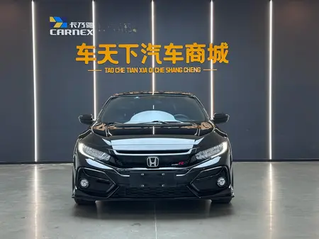 catalog-car-2