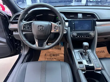 catalog-car-12