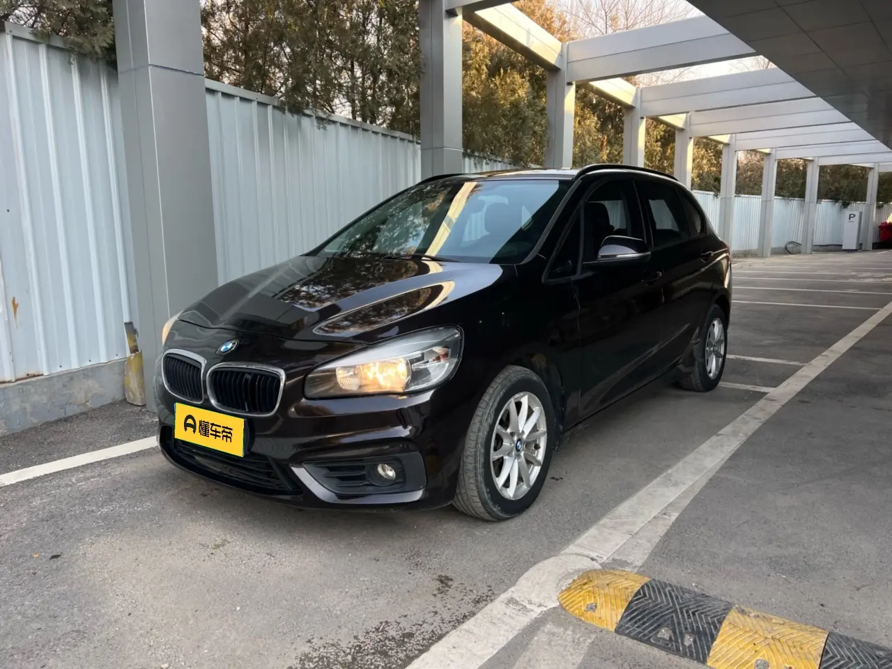 BMW 2 Series Active Tourer