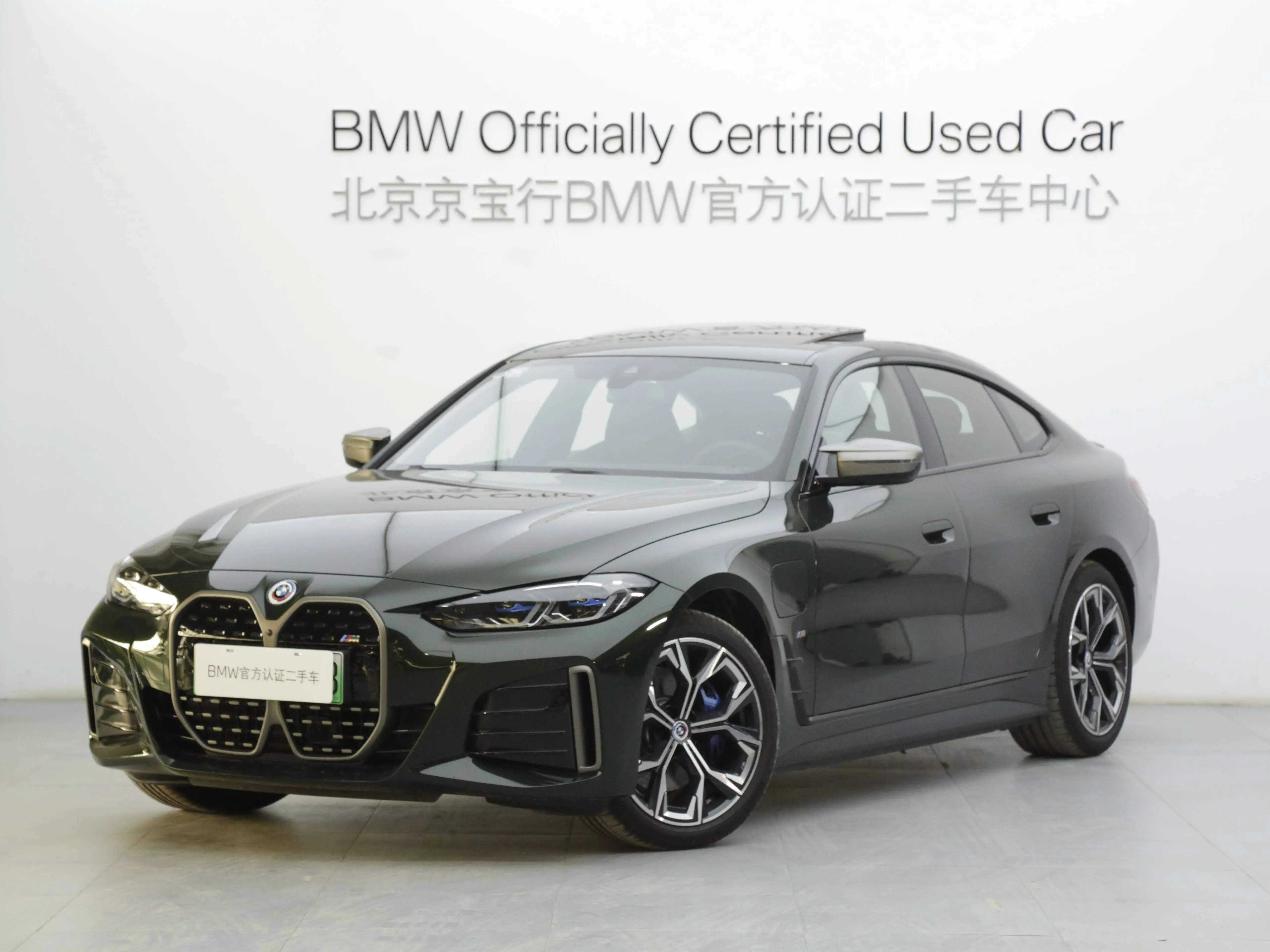 BMW i4