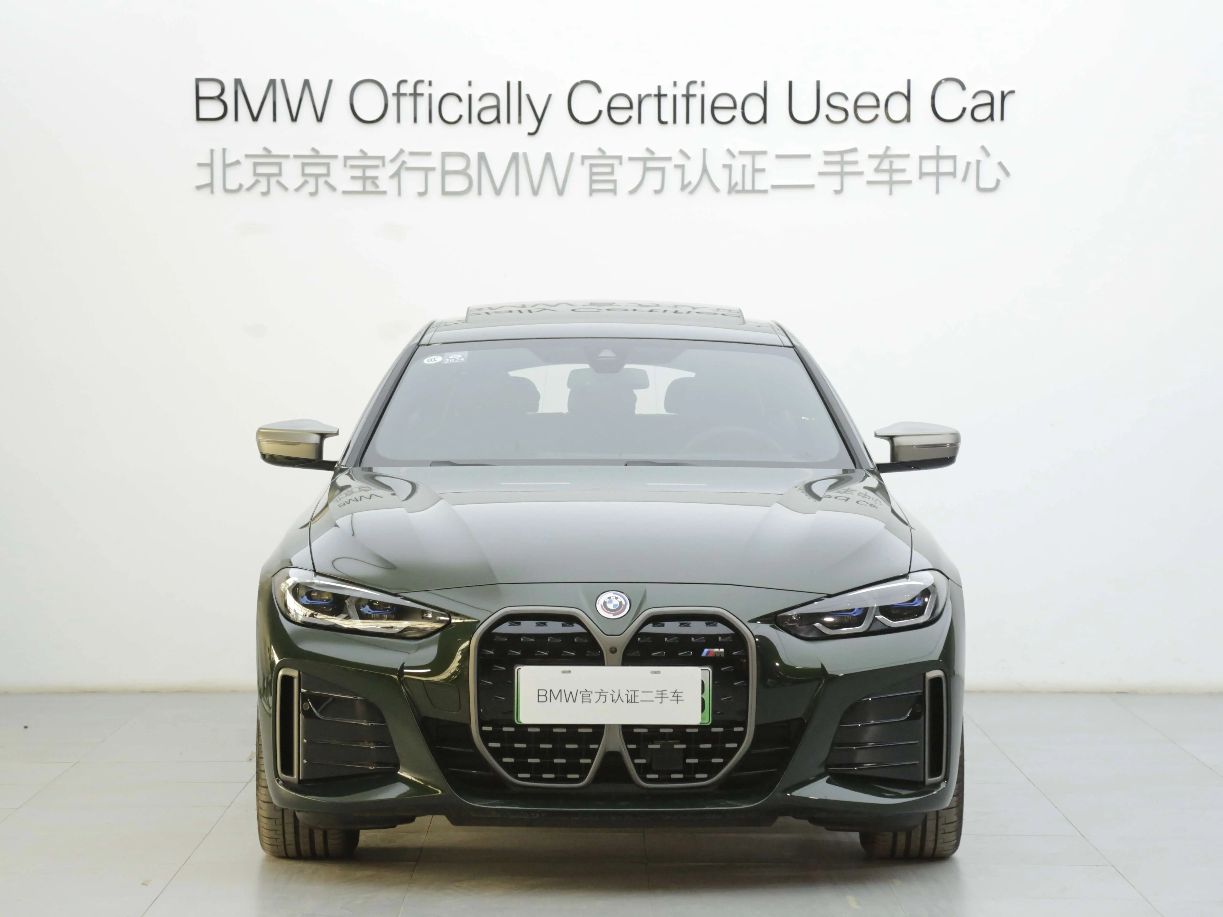 BMW i4