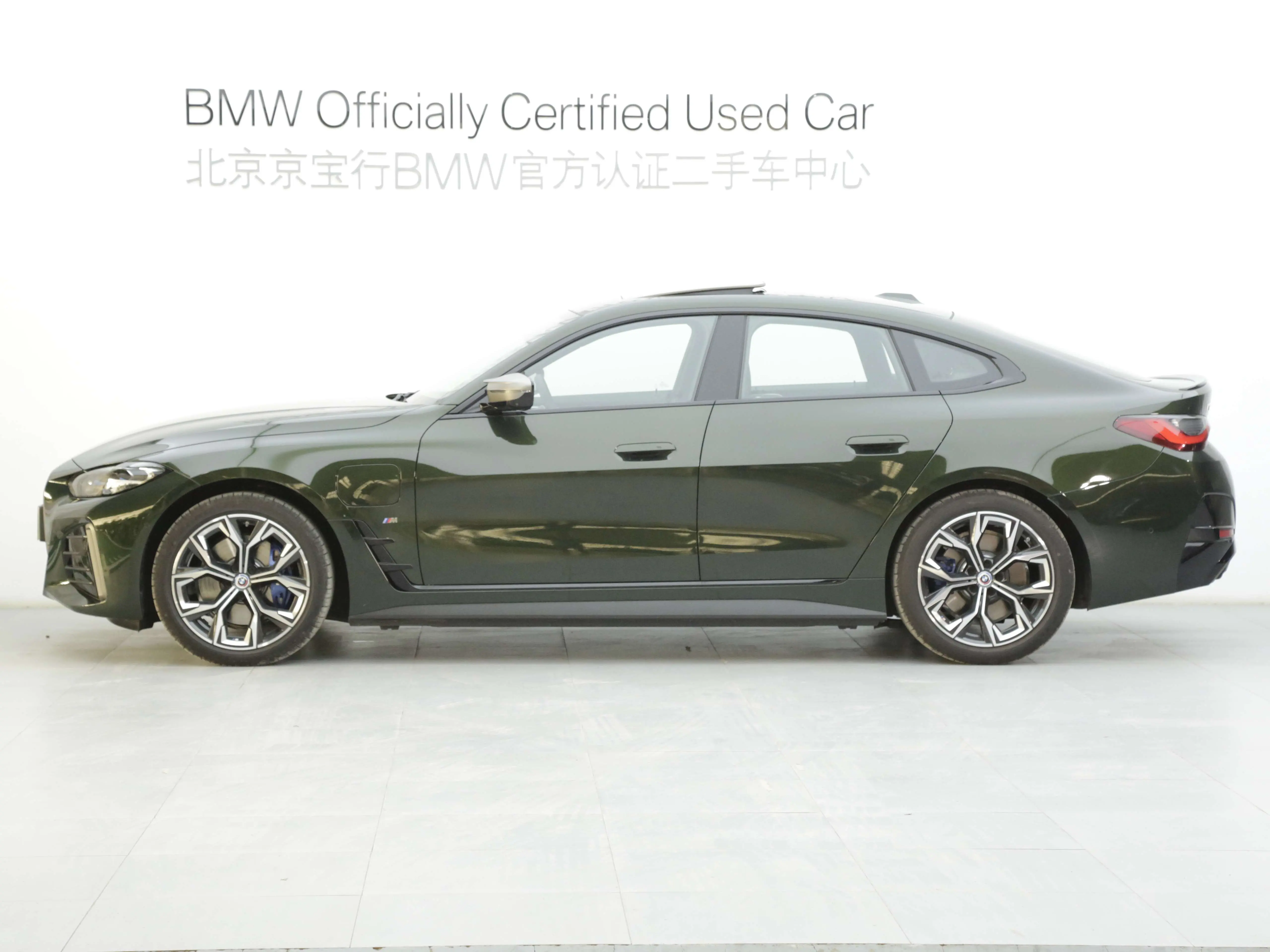 BMW i4