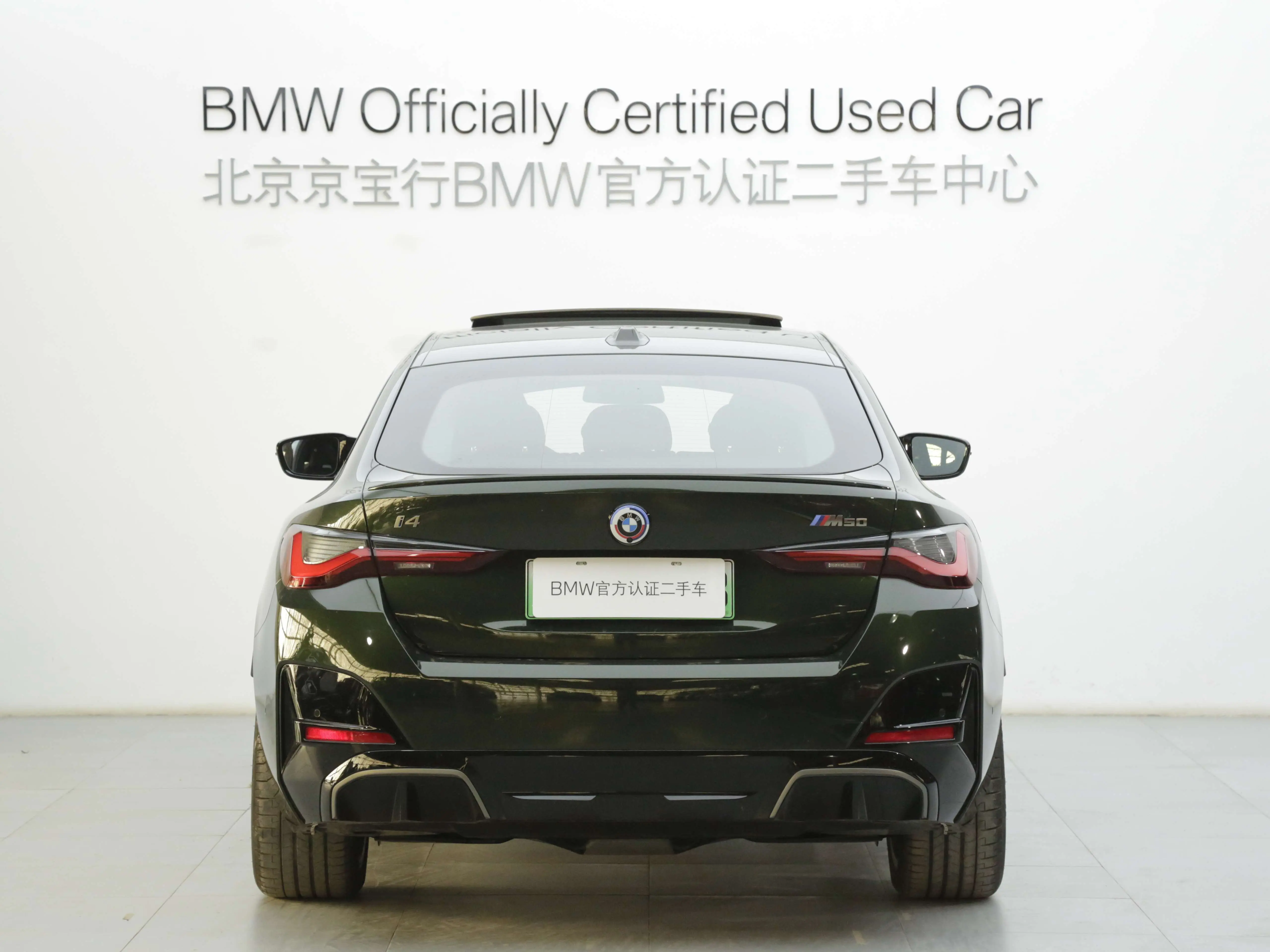 BMW i4
