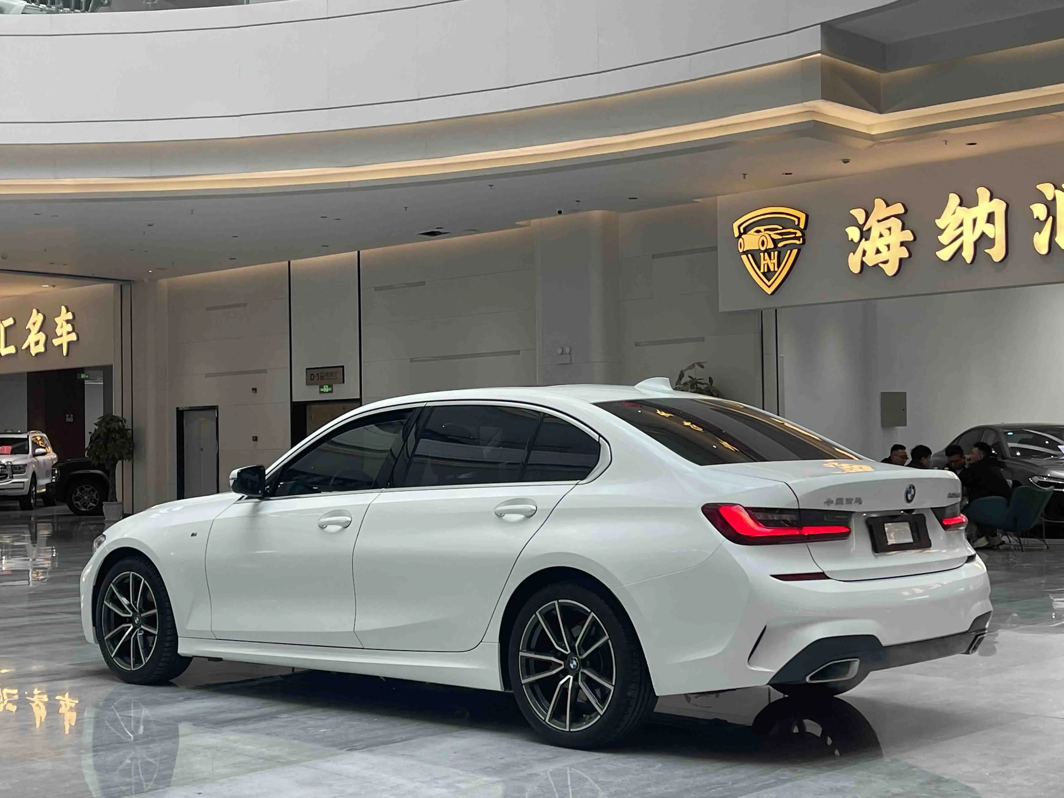 BMW 3 Series