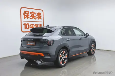 catalog-car-2