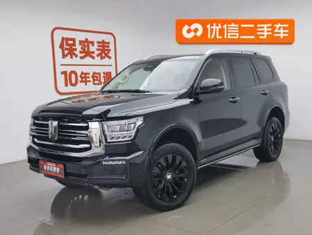 catalog-car-1
