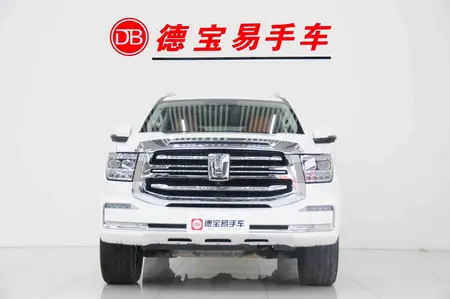 catalog-car-2