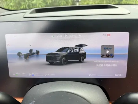 catalog-car-17