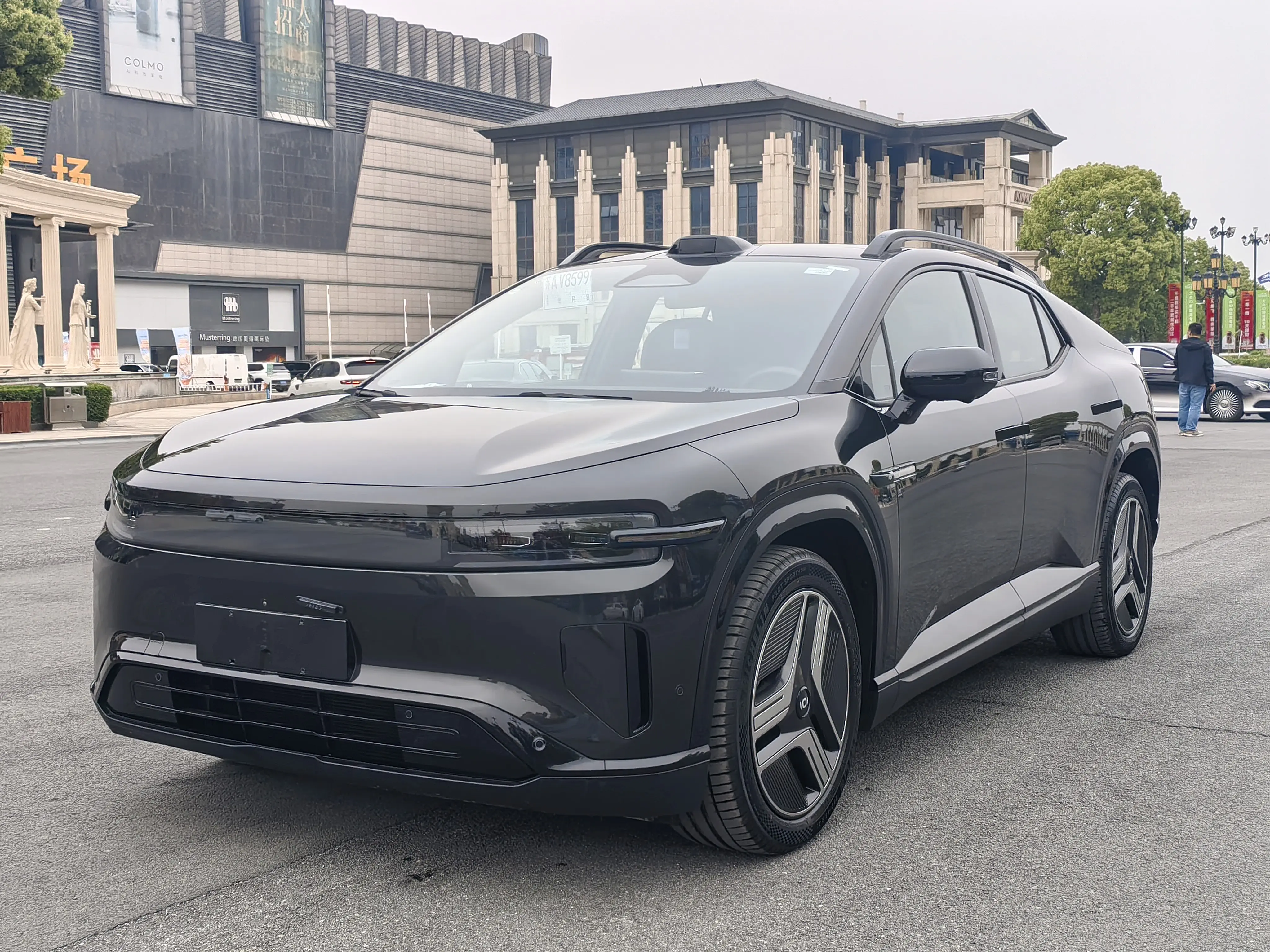 Changan Qiyuan E07